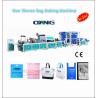 Buy cheap Nonwoven Bag Making Machine Price ONL-XA700-800 from wholesalers