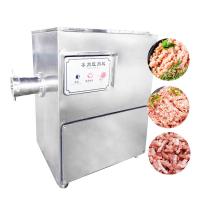 Buy cheap Meat Grinder / Heavy Industrial Fresh Meat Mincer Chopper For Fresh Frozen Meat, product
