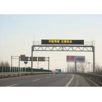 Buy cheap LED Traffic Electronic Variable Message Signs, LED Outdoor Highway Traffic Signs product