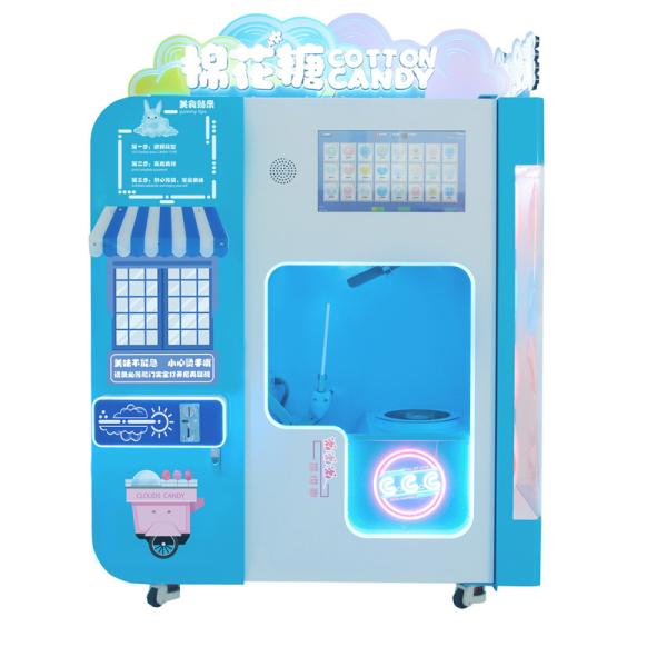 Buy cheap Touch Screen Vending Machine Combo Sweet Floss Marshmallow Mall Cotton Candy Snack from wholesalers