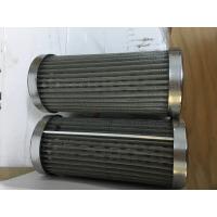 Buy cheap Hydraulic Oil Filter For Backhoe Loader SP106280 CA135859 product