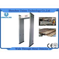 Buy cheap 0-999 Sensitivity walk through gate Archway Metal Detector with 33 zones product