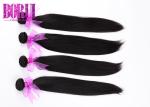 Straight Bundles Malaysian Human Hair All Length Available With Closure