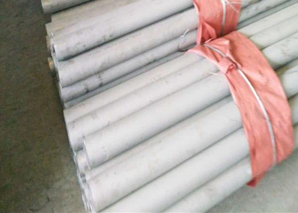 Buy cheap ASTM SA268 TP410 Ferritic Stainless Steel Seamless Tube from wholesalers
