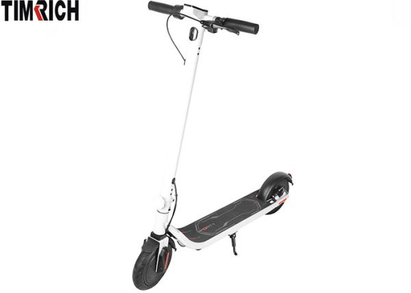 Buy cheap 8 Inch Two Wheel Electric Scooter Rear Disc Brake TM-MK-041 Top Speed 25KM/H from wholesalers
