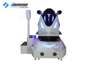 Wholesale Full 3D Audio Car Driving Simulator , Amusement Park Virtual Reality Driving Simulator from china suppliers