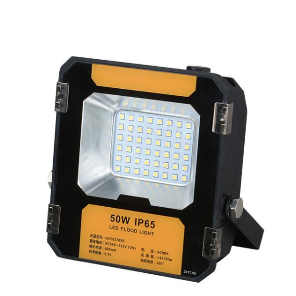Buy cheap Small Smd Exterior Solar LED Flood Lights Fixtures for Sports Stadiums from wholesalers