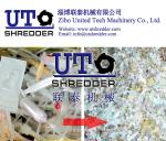 strong double shaft shredder/ Solid Waste Shredder/Medical Waste Shredder/ two