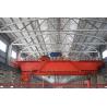 Buy cheap A6 QD Type Double Girder Overhead Crane Electric Remote Control 18m from wholesalers