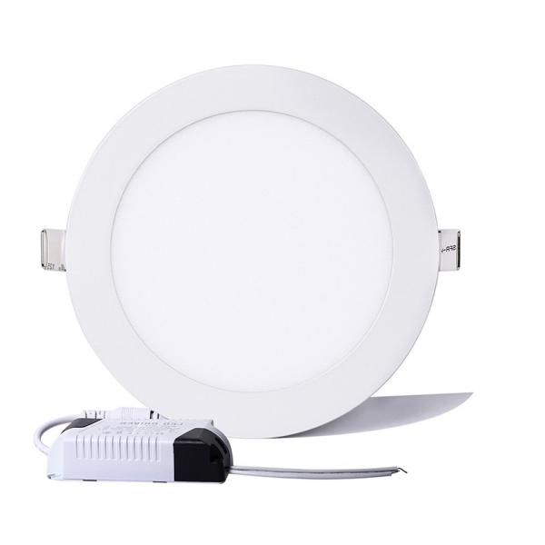 Buy cheap 12W 18W LED Panel Light Ultra Thin Slim Recessed Square LED Ceiling Lights from wholesalers