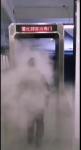 Smart Non Contact Body Thermometer , Antibacterial Disinfection Door