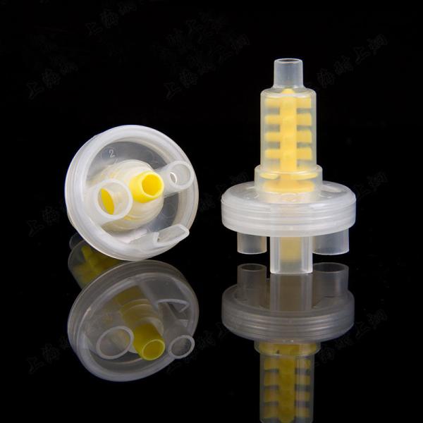 Buy cheap Dental 5:1 Yellow Dynamic Mixers used for Heraeus, Kerr, Zhermack, Densply, Coltene Whaledent, Huge etc. Mixer 12#Y from wholesalers