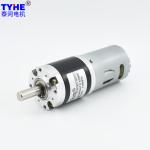 Brush Dc Planetary Gear Motor 38mm Micro Gearmotor 5 Volt