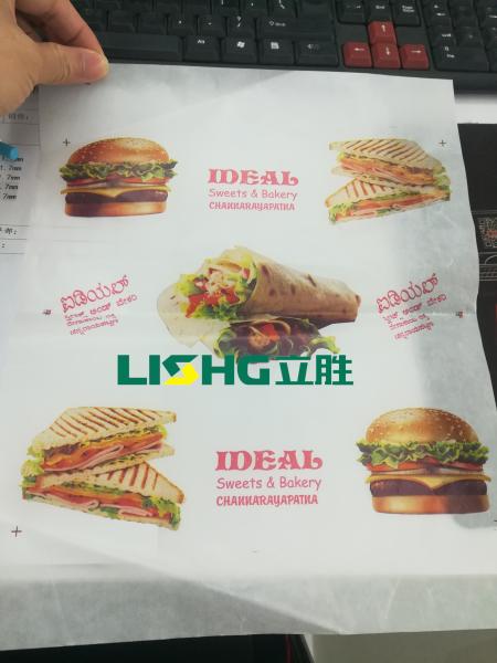 Buy cheap 6color high speed Central drum type paper flexographic printing machine from wholesalers