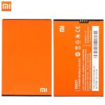 2000mAh BM20 Xiaomi Mi2S Mi2 M2 Mobile Phone Replacement Battery
