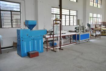 HANGZHOU SAILING DISPLAY CO.,LTD