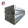 Buy cheap 40x40 Shs Hot Dipped Galvanized Square Steel Pipe Square Tube from wholesalers