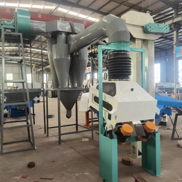 Buy cheap Carbon Steel Material Stone Separator Machine ISO9001 Certified Easy To Operate from wholesalers