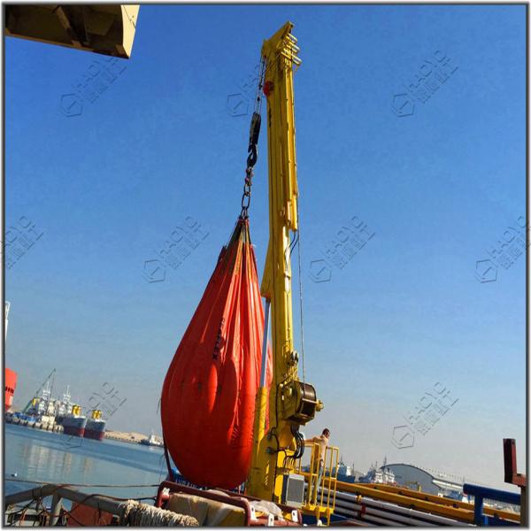 Buy cheap Hydraulic Telescopic Boom Ship Offshore Marine Crane Marine Ship Deck Crane from wholesalers