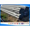 Buy cheap 40NiCrMo6 / SNCM439 / EN24 Mechanical & General Engineering , OD 25-1100 mm Seamless Steel Tube Pipe from wholesalers