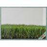 Buy cheap Perfect Skin Protection Outdoor Fake Grass Carpet For Garden / Landscaping from wholesalers
