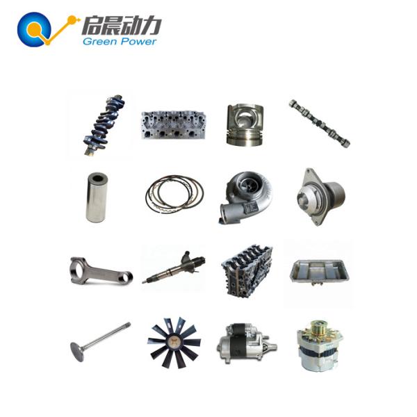 Buy cheap Weichai Ricardo Engine Spare Parts R4105 For Building Material Shop from wholesalers