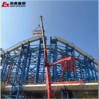 Buy cheap H Shaped Steel Truss Bridge Heavy Duty Portable Steel Panel Buildings product