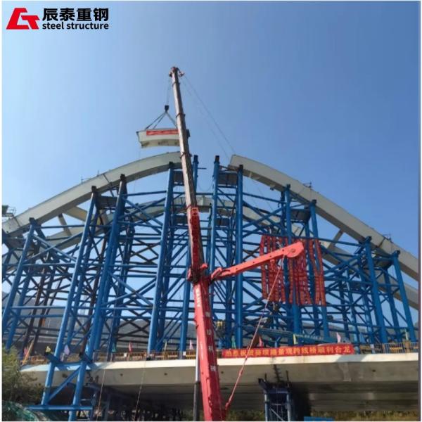 Buy cheap H Shaped Steel Truss Bridge Heavy Duty Portable Steel Panel Buildings from wholesalers