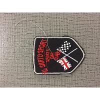 Buy cheap Embroidered brand , embroidery , embroider ,embroidery goods product