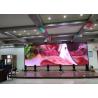 Buy cheap P2 P2.5 Flat RGB LED Screen 3840Hz Matrix Panel Advertising Display from wholesalers