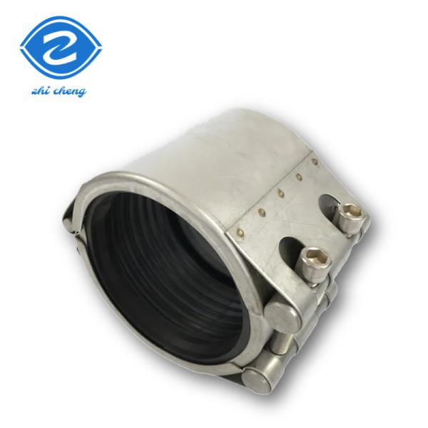 Buy cheap Steam Hot Water Pipe Repair Clamp With Neoprene Seal Ring Stainless Steel 3 Inch 4 Inch 6 Inch from wholesalers