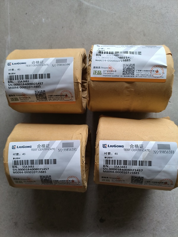 Original Color Sintered Copper Flange Powder Metallurgy Steel Bushing 55A4657 Bush For Liugong