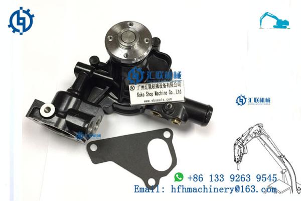 Buy cheap Yanmar 3TNE84 Engine Gasket Kit Water Pump Kobelco Mini Excavator Parts from wholesalers