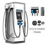 IP54 Type 2 DC Fast EV Charger 400V 60kw