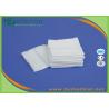 Buy cheap Cotton Medical Wound Dressing Gauze Swab , Wound Care Pads For Absorbing Fluids from wholesalers