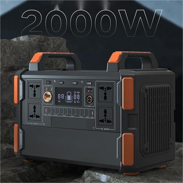 Buy cheap USB Output Outdoor Battery Power Supply 2000 Watt Power Station with LCD from wholesalers