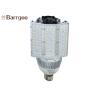 Buy cheap 8000lm High Lumen Led Street Light Bulb , 80w Outdoor Led Light Bulbs from wholesalers