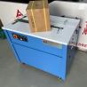 Buy cheap High Speed Semi-automatic Baling Machine Automatic Hot Melt Baling Machine For 5-19mm PP Strapping Tape from wholesalers