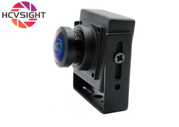 Buy cheap 2MP With Panoramic Lens 180° Wide Angle View CCTV Security Indoor Mini USB Camera from wholesalers