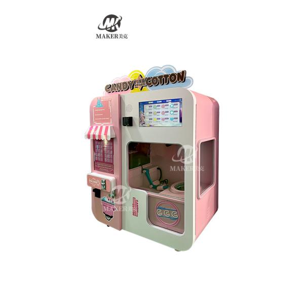 Buy cheap Acrylic Robot Cotton Candy Vending Machine 100-260V Electric Sugar Candy Machine from wholesalers