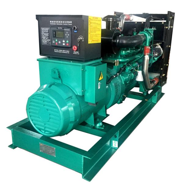 Buy cheap Direct Injection Backup Diesel Generator 250kva Yuchai Genset from wholesalers