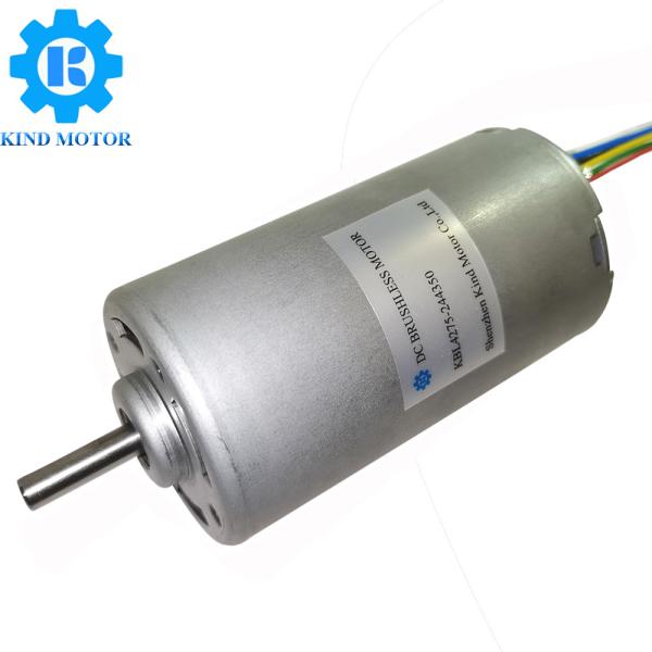 Buy cheap High Efficiency Dc 12v 14.4v 24v 28.8v 300watt 350watt 400watt Brushless Motor from wholesalers