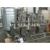 Buy cheap 2000Litres / Hour Mineral Water Treatment Plant / Water Purification System /Water Treatment System from wholesalers