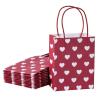 Buy cheap Valentine's Day 2024 Small Gift Shopping Kraft Paper Bags for Jewelry in Custom Color from wholesalers