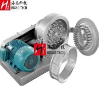 Buy cheap Industrial Dry Leaf Turmeric Pulverizer Machine Universal Pulverizer Chilli product