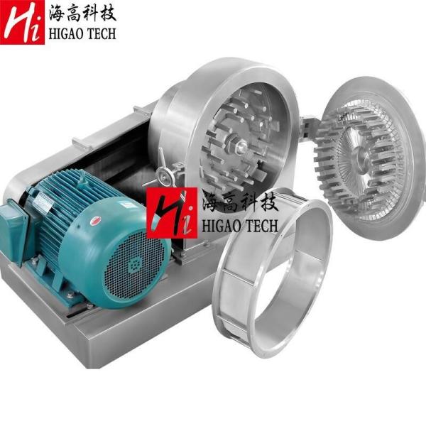 Buy cheap Universal Pharmaceutical Pulverizer Carbon Black Turmeric Crusher Machine Grinder from wholesalers
