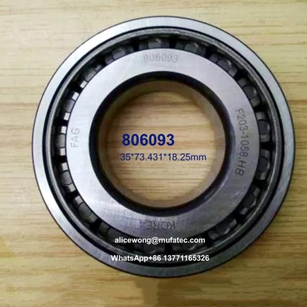 Buy cheap 806093 automotive bearings special taper roller bearings 35*73.431*18.25mm from wholesalers