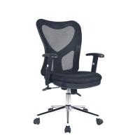 Buy cheap China Mesh Office Chair product