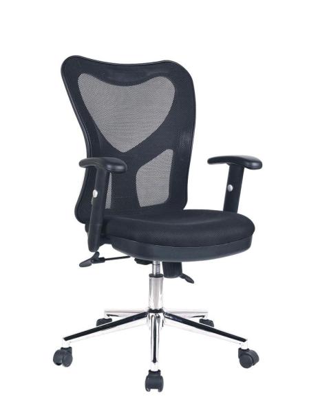 Buy cheap China Mesh Office Chair from wholesalers