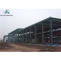 Buy cheap Large Span H Section Columns Multi Story Industrial Steel Structure Building product